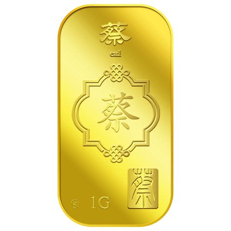 1G CAI 蔡 GOLD BAR Buy Gold Silver in Singapore Buy Silver Singapore