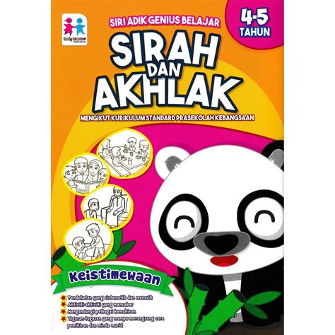 Buku Siri Adik Genius Belajar 4 5 Tahun 9 Set Buku Aktiviti Shopee