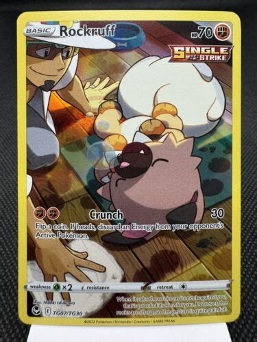 Rockruff TG07 TG30 Ultra Rare Holo Silver Tempest Pokemon Card MINT