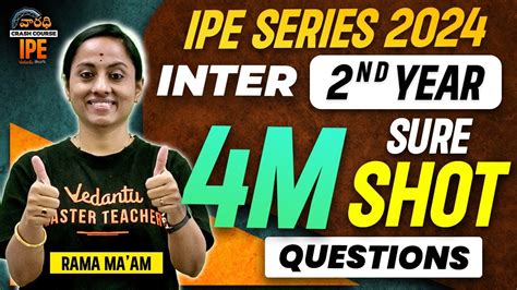 Intermediate 2nd Year 4 Marks Sure Shot Pakka Ecf And Epf Qs Ap And Ts