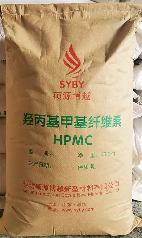 羟丙基甲基纤维素 Hpmc 热溶型潍坊硕源博越新型材料有限公司