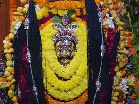 Kaal Bhairav Jayanti 2021 काल भैरव जयंती 27 नवंबर काे इस दिन पूजा करने