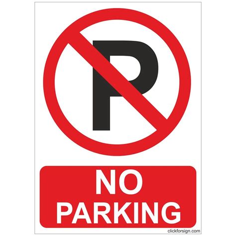 Clickforsign No Parking Sign Board 200 X 150 Mm Amazon In Office