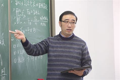 李永乐：课堂上带领学生发现科学之美 清华校友总会