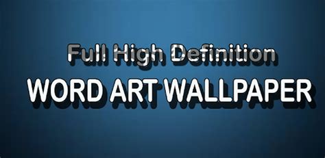 Word Art Wallpapers Android App