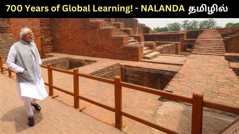 Nalanda University Revived After