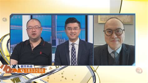 【時事全方位】本港防疫措施能否應付節慶活動挑戰？（一） Now 新聞