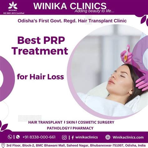 Prp Treatment For Hair Get Over Hair Thinning And Baldness With It