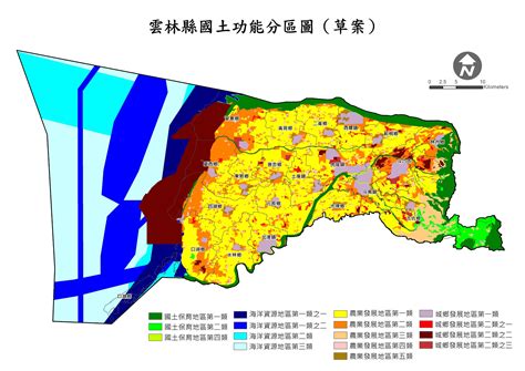 雲林縣國土功能分區圖草案自12月15日起公展30天，並陸續至20鄉（鎮、市）舉辦公聽會，廣聽民意，歡迎民眾踴躍參加 好視新聞網