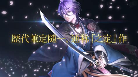 歌仙兼定｜『刀剣乱舞無双』公式サイト