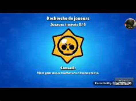 Mon Niveau Sur Brawl Star YouTube