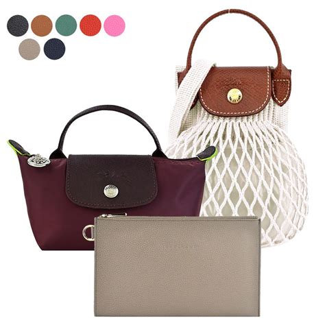 Longchamp Le Pliage Filet Le Foulonn Pchome H