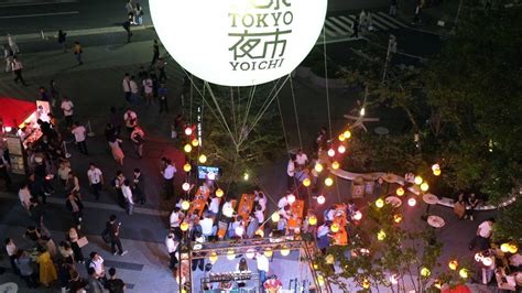 Tokyo Night Market | Things to do in Tokyo