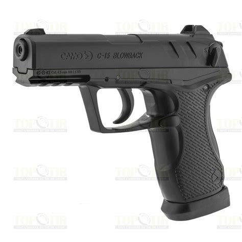 Pistolet Plombs Et Billes Gamo C Blowback Co Cal Mm Noir