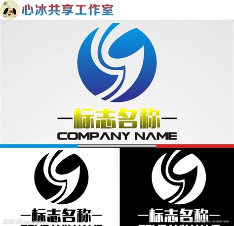 科技logo设计图 Logo设计 广告设计 设计图库 昵图网