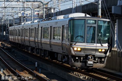 2nd Train 【jr西】223系v63編成網干総合車両所出場試運転の写真 Topicphotoid80961