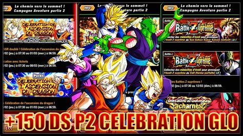 Gohan Cell Zlr Sauve La Mise Ds C L Bration Partie Glo