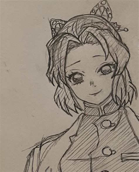 Shinobu