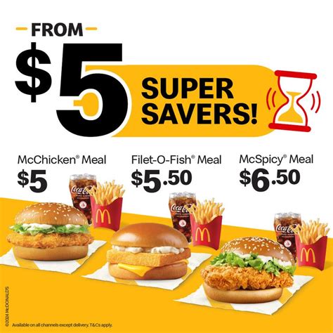 feb  mcdonalds  super savers promo sgeverydayonsalescom