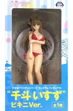 Sento Isuzu Bikini Ver Amagi Brilliant Park Premium Figure Sento