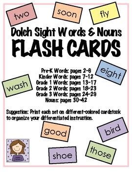 Dolch Sight Words And Nouns Flash Cards By Lizzie S Lessons Tpt