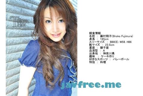 Tokyo Hot N Stupid Lechery Model Juria Shinozaki High Quality JAV