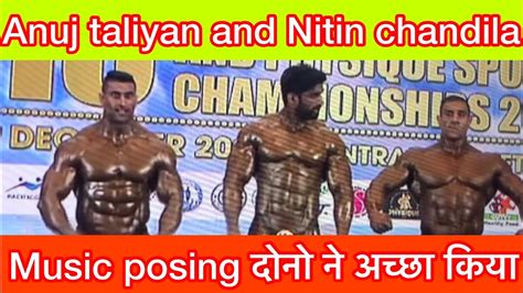 Nitin Chandila And Anuj Taliyan Music Posing World Bodybuilding