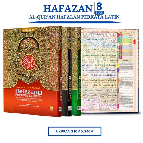 Jual Al Quran Hafalan Hafazan Perkata Latin 8 Blok Ukuran A4 Quran