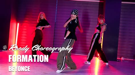 Formation Beyonce Roody Choreography Urban Play Dance Academy