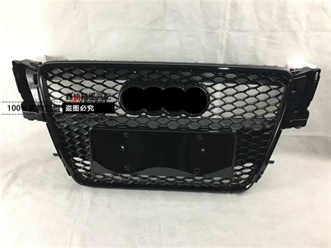 For Rs Style Front Sport Hex Mesh Honeycomb Hood Grill Gloss Black For