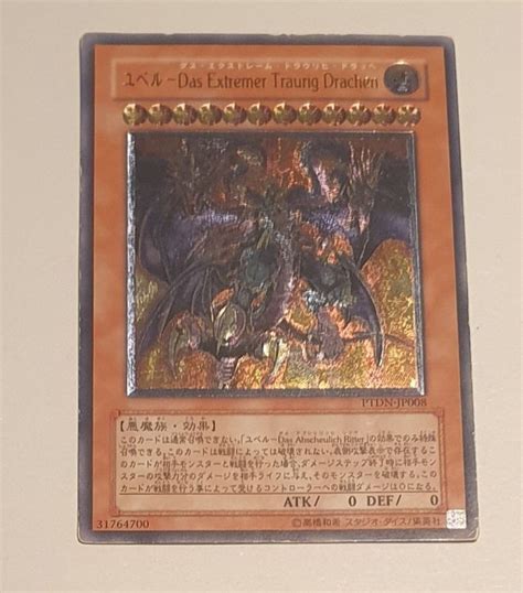 Yubel The Ultimate Nightmare PTDN JP008 Ultimate Rare Kaufen Auf