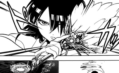 Image Hakuei Metal Vesselpng Magi Wiki