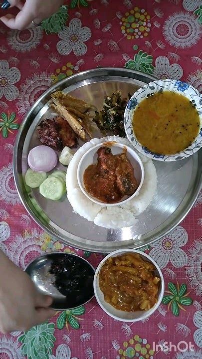 দুপুরের মেনু॥lunch Thali। Shorts Lunchthali Viralshorts Youtube