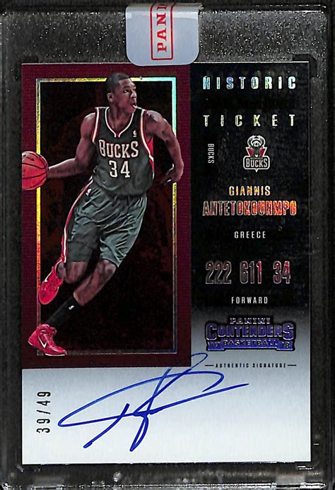 Lot Detail 2017 18 Contenders Giannis Antetokounmpo Autograph