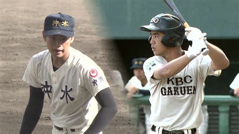 夏の高校野球 沖縄大会 1回戦屈指の好カード「沖縄水産対kbc」 Tbs News Dig