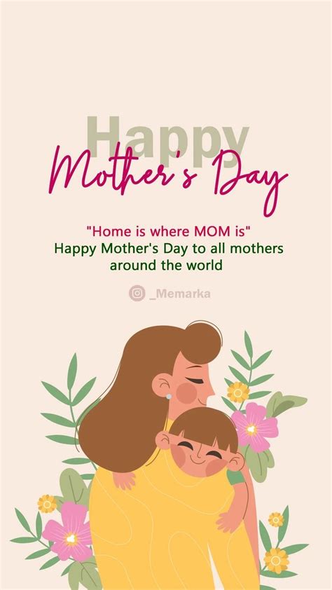 تصميم لعيد الام Mothers Day Poster Happy Anniversary Photos Mothersday Cards