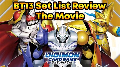 Digimon TCG BT13 Versus Royal Knights Set List Review YouTube