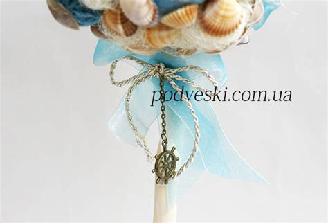 Топиарий Морской берег, дерево счастья купить - podveski.com.ua