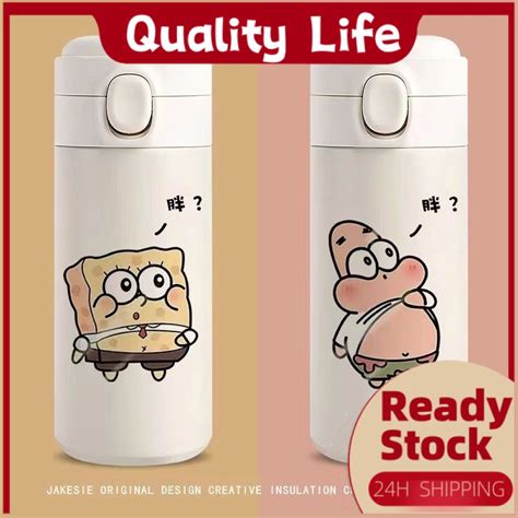 Ready Stock Inventory [quality Life] Spongebob Squarepants Pie Daxing Stainless Steel Direct