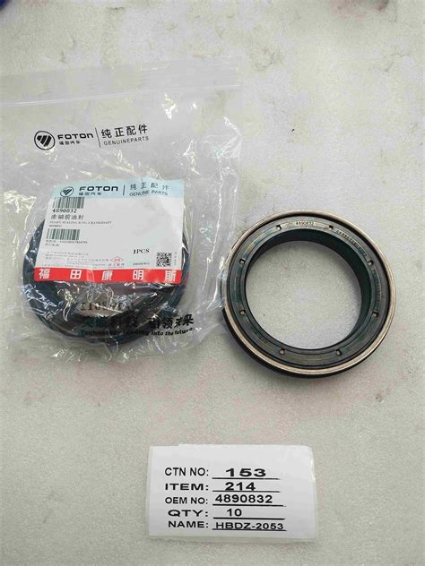 Foton Cummins ISF3 8 Genuine Import Crankshaft Front Oil Seal 4890832