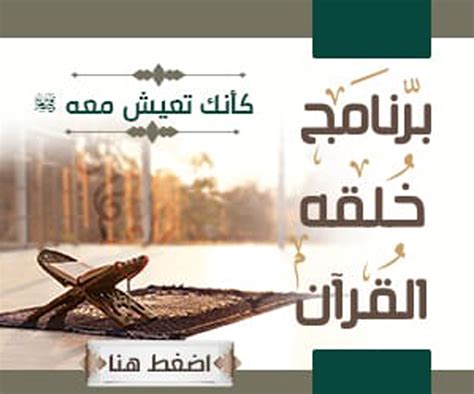 الدورات والبرامج العامة أكاديمية إتقان الإلكترونية