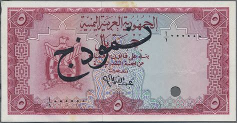 Stamp Auction Yemen Jemen Banknoten Sale 49 Coins And