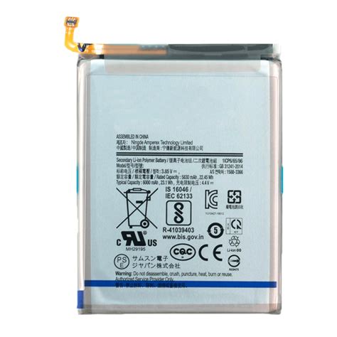 Samsung Battery Replacement Singapore - Mister Mobile