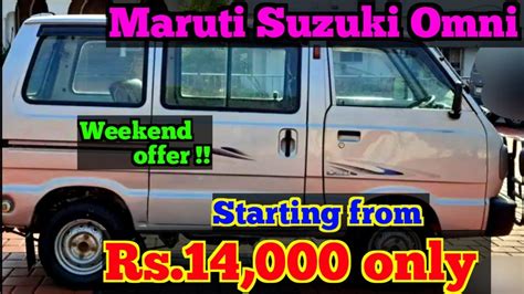 Low Price Second Hand Maruti Suzuki Omni Car For Sale Rk Vehicles