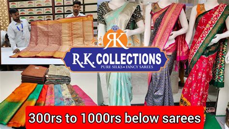 Rk Collections Latest Low Cost Party Wear Sarees Below 1000rs Kphb Rk