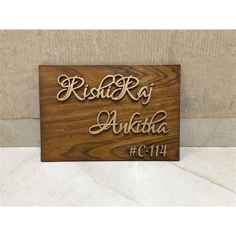 Best Personalized Wooden Nameplate Hitchki