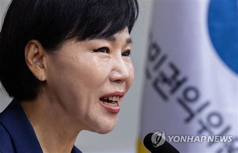 전현희 권익위원장 임기 마치고 퇴임지난 3년 시련의 연속