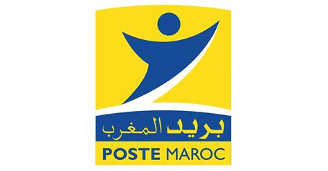 Concours Facteur Barid Al Maghrib Poste Maroc