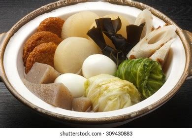Hot Pot Fish Ball Stock Photos Images Photography Shutterstock