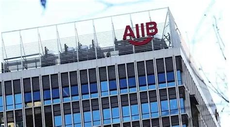 AIIB To Provide 5 Billion For Projects In India In Next 2 Years DJ